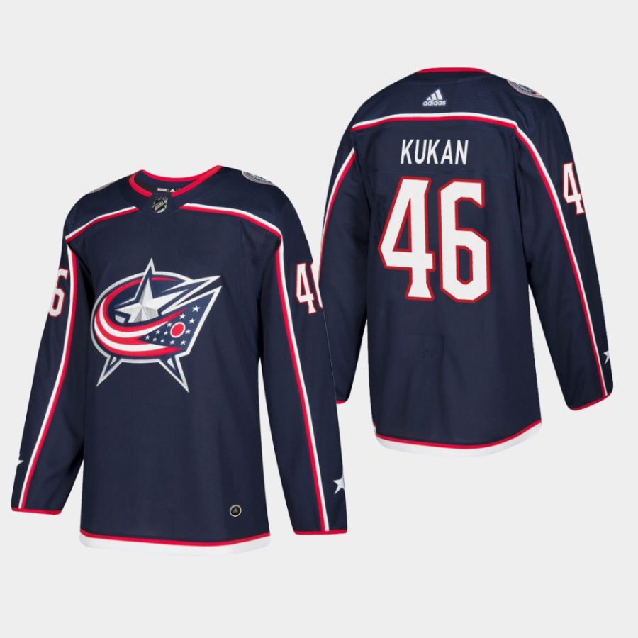 blue jackets dean kukan home navy jersey