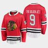 bobby hull blackhawks red retired player nikename home jersey