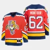 brandon montour panthers red 95 96 authentic blue line jersey