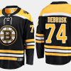 bruins jake debrusk home breakaway player jersey