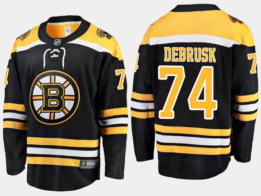 bruins jake debrusk home breakaway player jersey