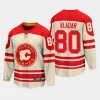 calgary flames daniel vladar 2023 nhl heritage classic premier breakaway player jersey cream