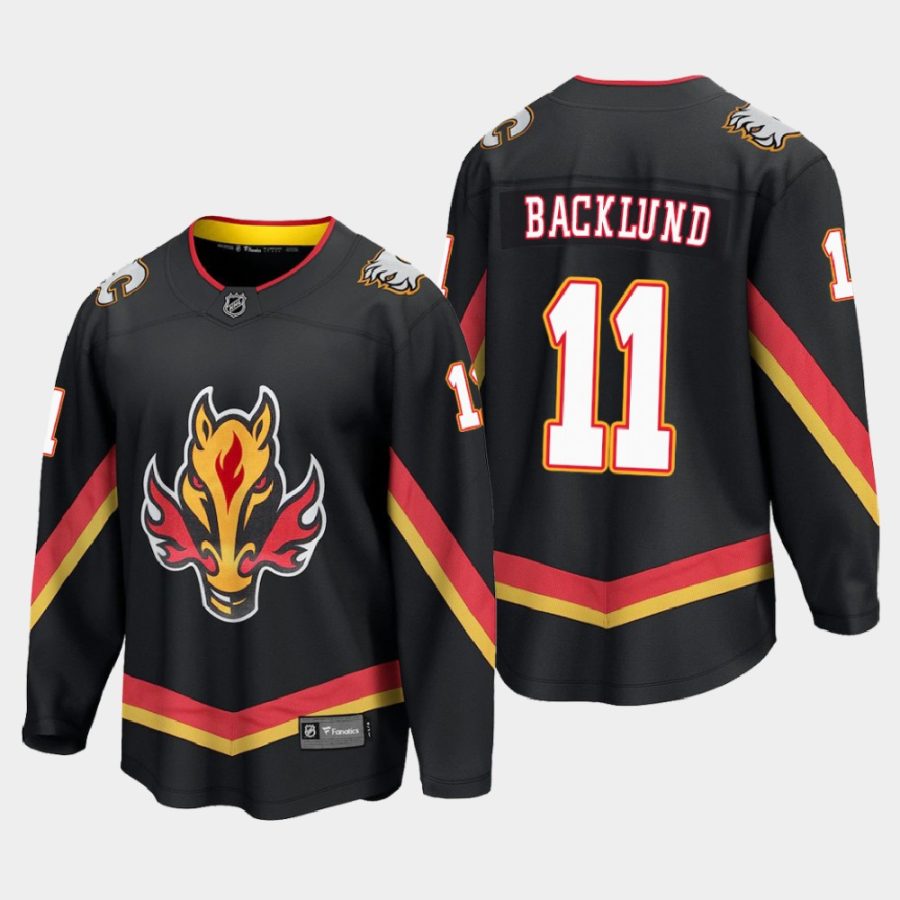 calgary flames mikael backlund special edition 2021 breakaway jersey black