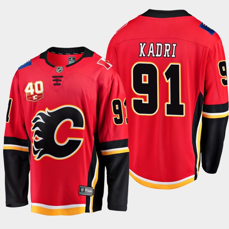 calgary flames nazem kadri 40th anniversary 2022 23 alternate jersey black