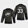 cam talbot wild camo 2020 veterans day authentic practice jersey