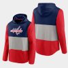 capitals navy prep colorblock hoodie