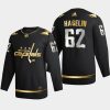 carl hagelin capitals black authentic golden limited edition jersey