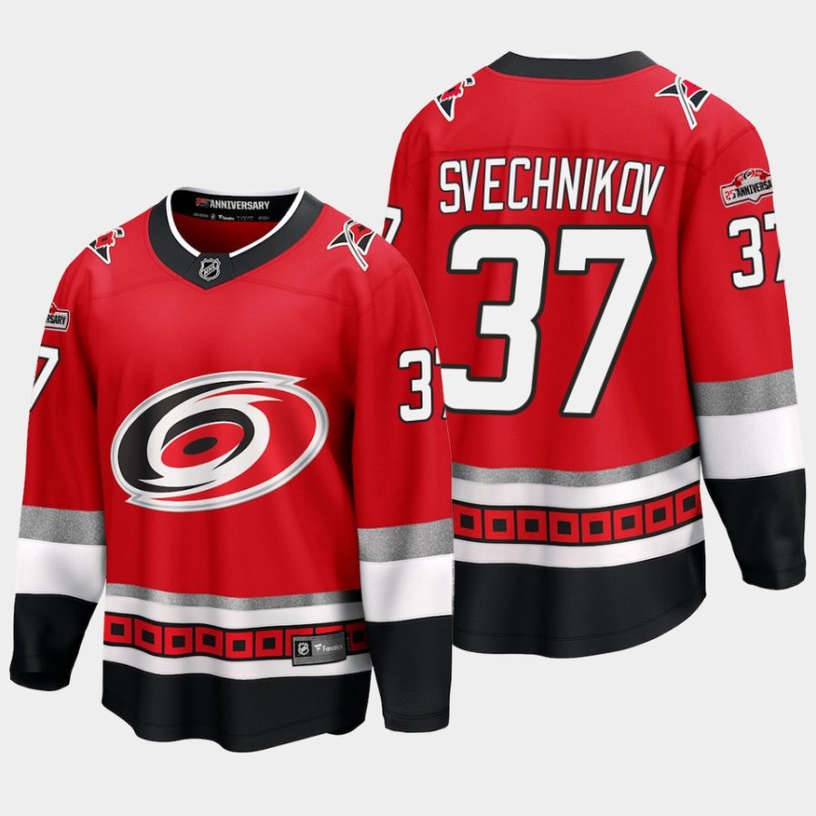 carolina hurricanes andrei svechnikov 25th anniversary premier jersey red