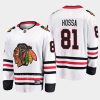 chicago blackhawks marian hossa retirement 2008 2018 away jersey white