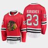 chicago blackhawks philipp kurashev home 2020 21 breakaway player jersey red