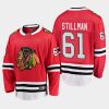 chicago blackhawks riley stillman home 2021 jersey red