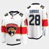 claude giroux panthers white away player jersey