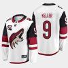 clayton keller coyotes white 25th anniversary away jersey 0a