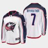 columbus blue jackets gavin bayreuther away 2021 jersey white