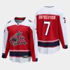 columbus blue jackets gavin bayreuther reverse retro 2021 jersey red