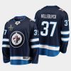 connor hellebuyck jets navy 2019 2020 stanley cup playoffs home jersey