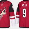 coyotes clayton keller home red jersey