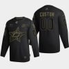 custom stars black 2020 veterans day authentic jersey