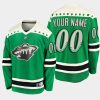 custom wild green 2021 st. patricks day jersey