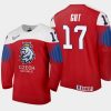 czech republic michal gut 2021 iihf world junior championship away jersey red