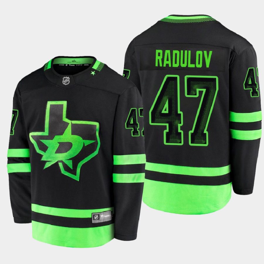 dallas stars alexander radulov alternate 2020 21 blackout breakaway player jersey black