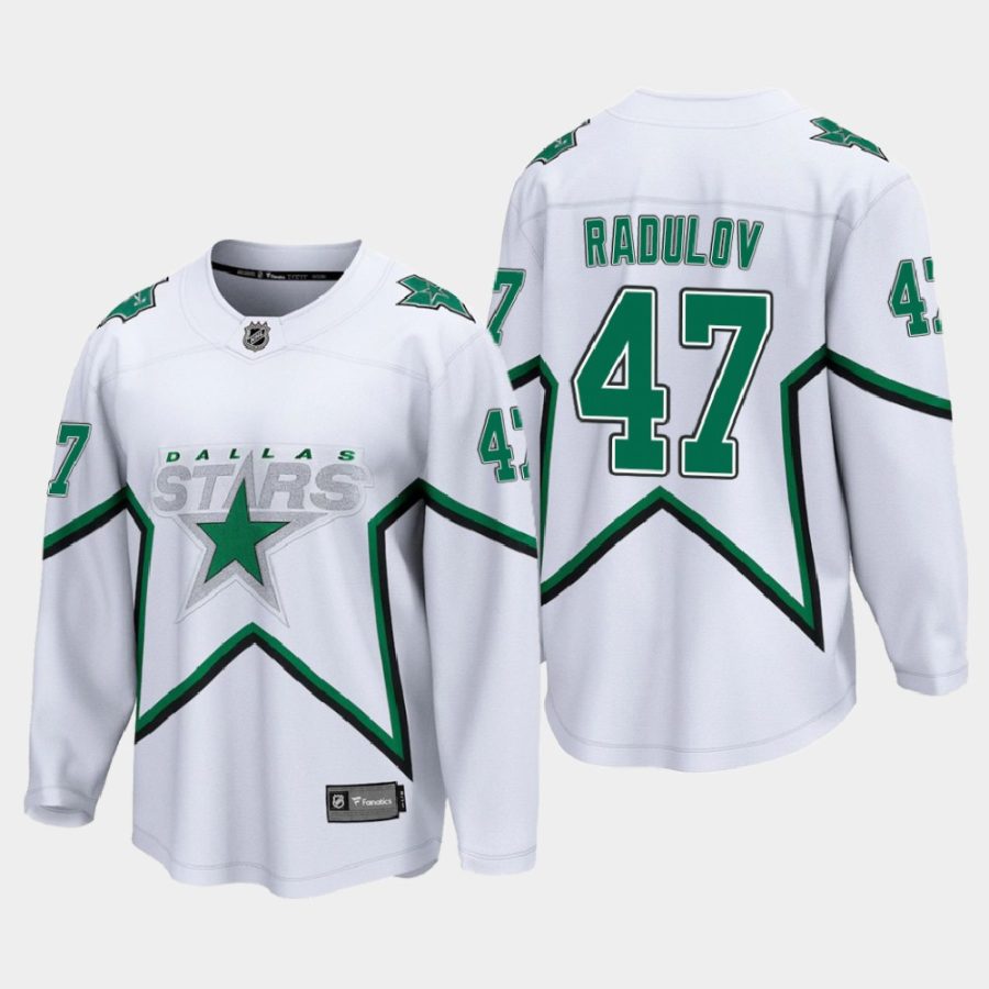 dallas stars alexander radulov special edition 2021 jersey white