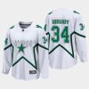 dallas stars denis gurianov special edition 2021 jersey white