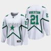 dallas stars jason robertson reverse retro 2021 jersey white