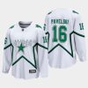 dallas stars joe pavelski special edition 2021 jersey white