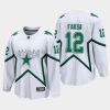 dallas stars radek faksa special edition 2021 jersey white