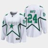 dallas stars roope hintz special edition 2021 jersey white