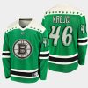 david krejci bruins green 2021 st. patricks day jersey