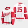 detroit red wings jakub vrana away 2021 jersey white