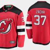 devils pavel zacha home breakaway player jersey