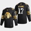 dylan strome blackhawks black authentic golden limited edition jersey