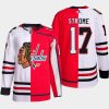 dylan strome capitals x blackhawks white red split special commemorative jersey