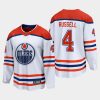 edmonton oilers kris russell special edition 2021 jersey white