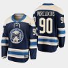 elvis merzlikins blue jackets navy alternate breakaway jersey 0a