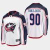 elvis merzlikins blue jackets white away breakaway jersey 0a