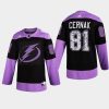 erik cernak lightning purple 2021 hockey fights cancer night jersey