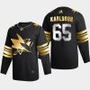 erik karlsson sharks black golden edition limited authentic jersey