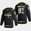 evgeny kuznetsov capitals black authentic golden limited edition jersey