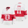 filip zadina red wings white heritage authentic jersey