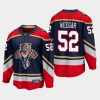 florida panthers mackenzie weegar special edition 2021 jersey blue