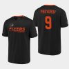 flyers ivan provorov black 2020 21 locker room performance authentic pro t shirt