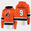 flyers ivan provorov orange dasher player lace up hoodie