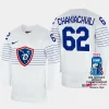 france hockey florian chakiachvili 2023 iihf world championship men home jersey white