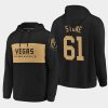 golden knights mark stone black classics faux cashmere pullover hoodie