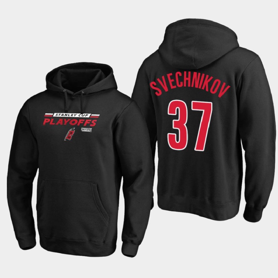 hurricanes andrei svechnikov black 2020 stanley cup playoffs top cheddar pullover hoodie