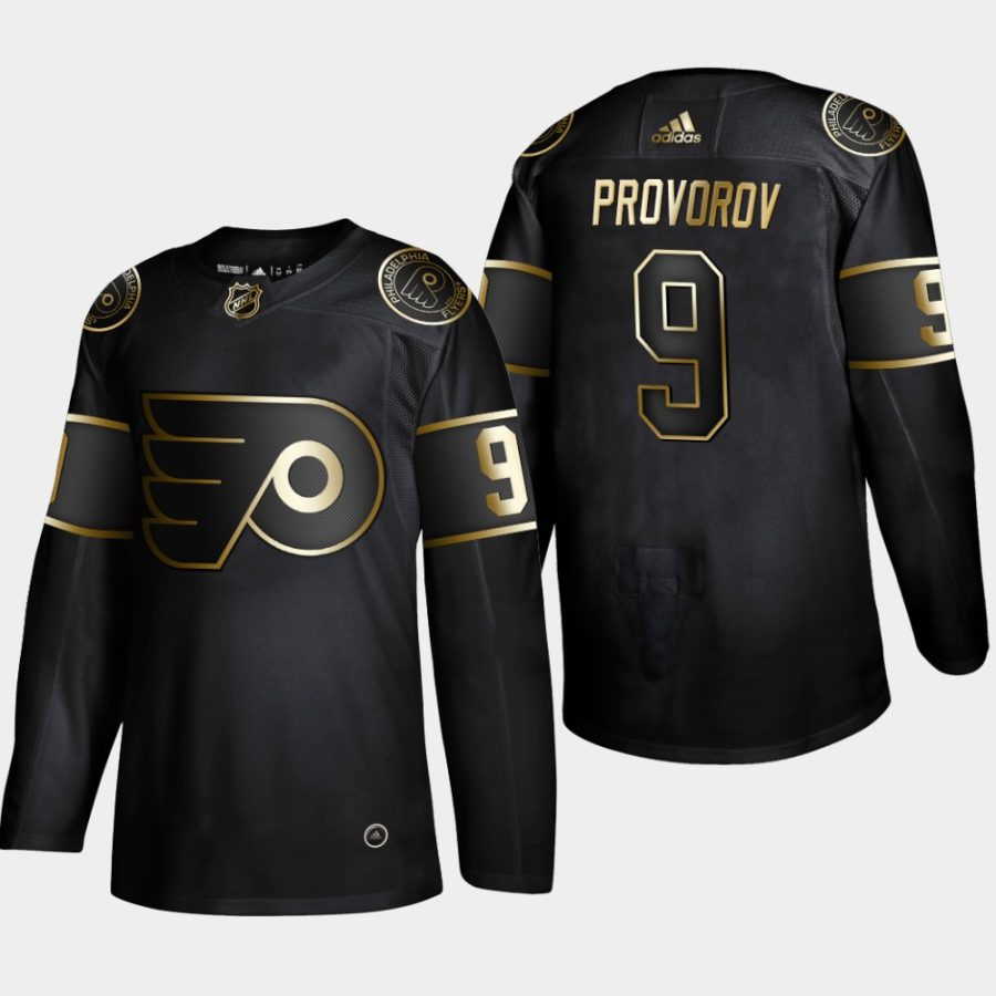 ivan provorov flyers black 2019 nhl golden edition authentic jersey